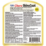 Inaba Churu Skin & Coat Variety 0.5oz 50pk