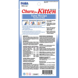 Inaba Churu Kitten Tuna 0.5oz 4pk