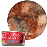Tiki Cat Grill Sardine Cutlets In Lobster Consomme 2.8oz
