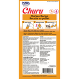 Inaba Churu Creamy Puree Chicken Recipe 0.5oz