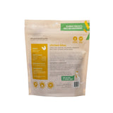 Momentum Dog Chicken Training Bites 2.5oz