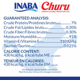 Inaba Churu Creamy Puree Chicken Recipe 0.5oz