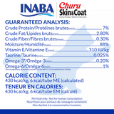 Inaba Churu Tuna Skin & Coat 0.5oz 4pk