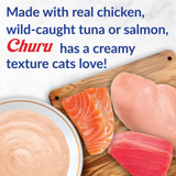 Inaba Churu Tuna Variety 0.5oz
