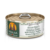 Weruva Dog Green Eggs Chicken
