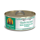 Weruva Dog That My Jam