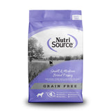 NutriSource GF Small/Med Puppy