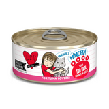 Weruva BFF GF Too Cool Tuna