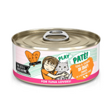 Weruva BFF Play Oh Snap Tuna 5.5oz