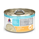 Weruva Wx Chicken Gravy 3oz
