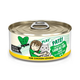 Weruva BFF Play Laugh Loud 5.5oz