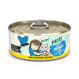 Weruva BFF Play Checkmate 5.5oz