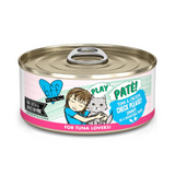 Weruva BFF Play Check Please 5.5oz