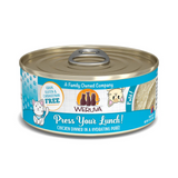 Weruva GF Cat Pate Press Your Lunch 5.5oz