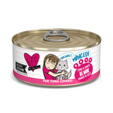 Weruva BFF GF Be Mine Tuna Bonito