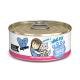 Weruva BFF GF Chuckles Tuna Chicken
