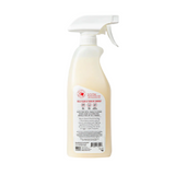 Skout's Honor Flea & Tick Spray 28oz