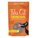 Tiki Cat Crunchers Chicken Pumpkin Treats 2oz