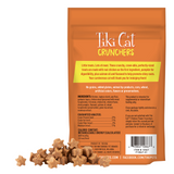 Tiki Cat Crunchers Chicken Pumpkin Treats 2oz