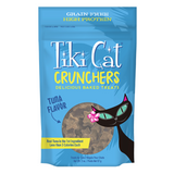 Tiki Cat Crunchers Tuna Pumpkin Treats 2oz