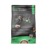 Tiki Cat Solutions Dental Chicken