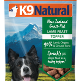 K9 Natural Freeze Dry Lamb Topper 5oz