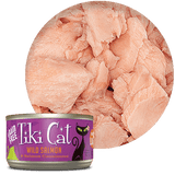 Tiki Cat Luau Wild Salmon In Salmon Consomme