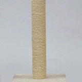 North American Sisal Post 26in*